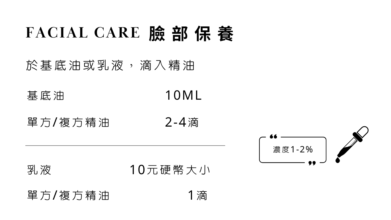 PRODUCT INTRODUCTION (27)